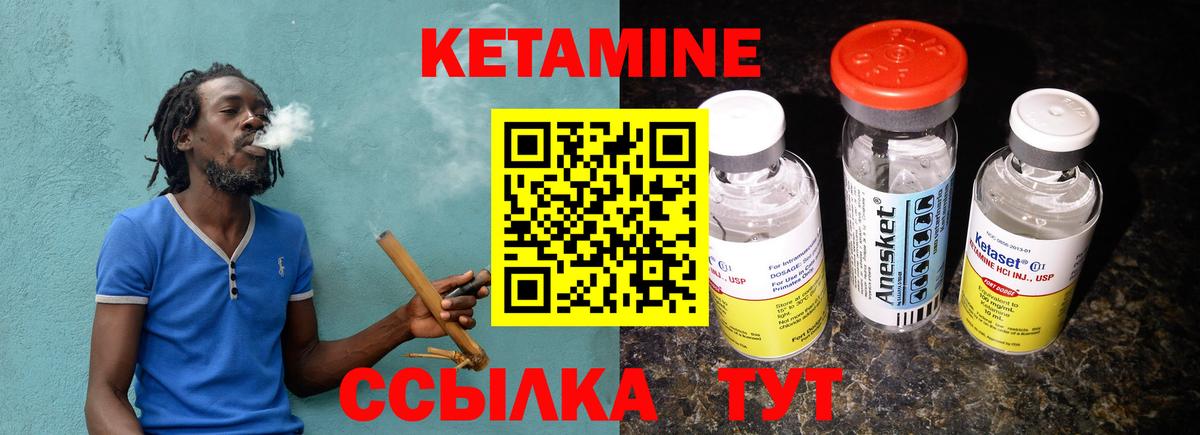 Псилоцибиновые грибы Керчь
