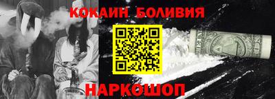 мет Краснознаменск