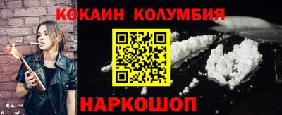 мефедрон мука Краснодар