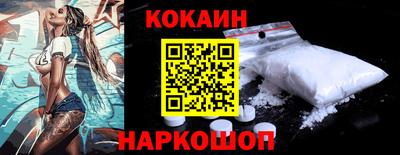 мет Краснознаменск