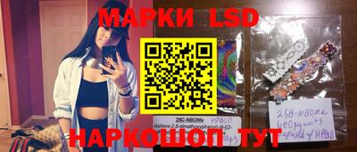 мефедрон мука Краснодар