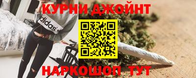 мефедрон мука Краснодар