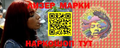 мет Краснознаменск