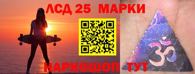 мет Краснознаменск