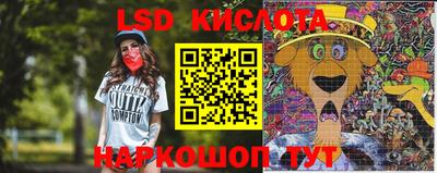 мефедрон мука Краснодар