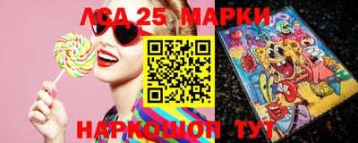 мефедрон мука Краснодар
