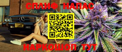 мет Краснознаменск
