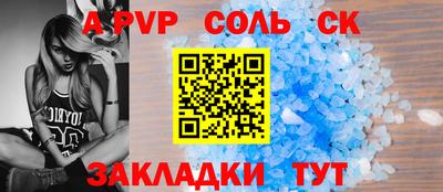 мефедрон мука Краснодар