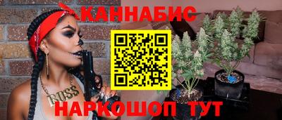 мефедрон мука Краснодар