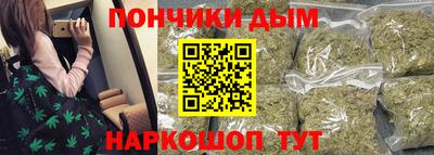 мет Краснознаменск