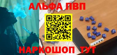 мефедрон мука Краснодар