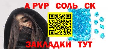 мефедрон мука Краснодар