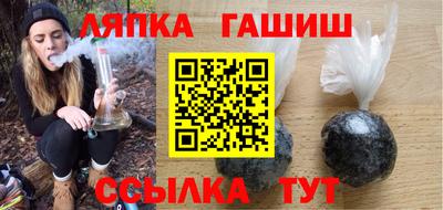 мет Краснознаменск