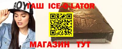 мефедрон мука Краснодар
