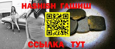 мефедрон мука Краснодар