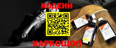 мефедрон мука Краснодар