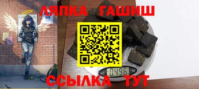 мет Краснознаменск