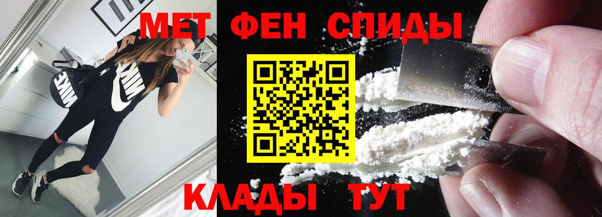 Cocaine  Конопля  Мефедрон кристаллы  Керчь  Лсд 25  Гашиш  ЭКСТАЗИ  Вход с VPN 